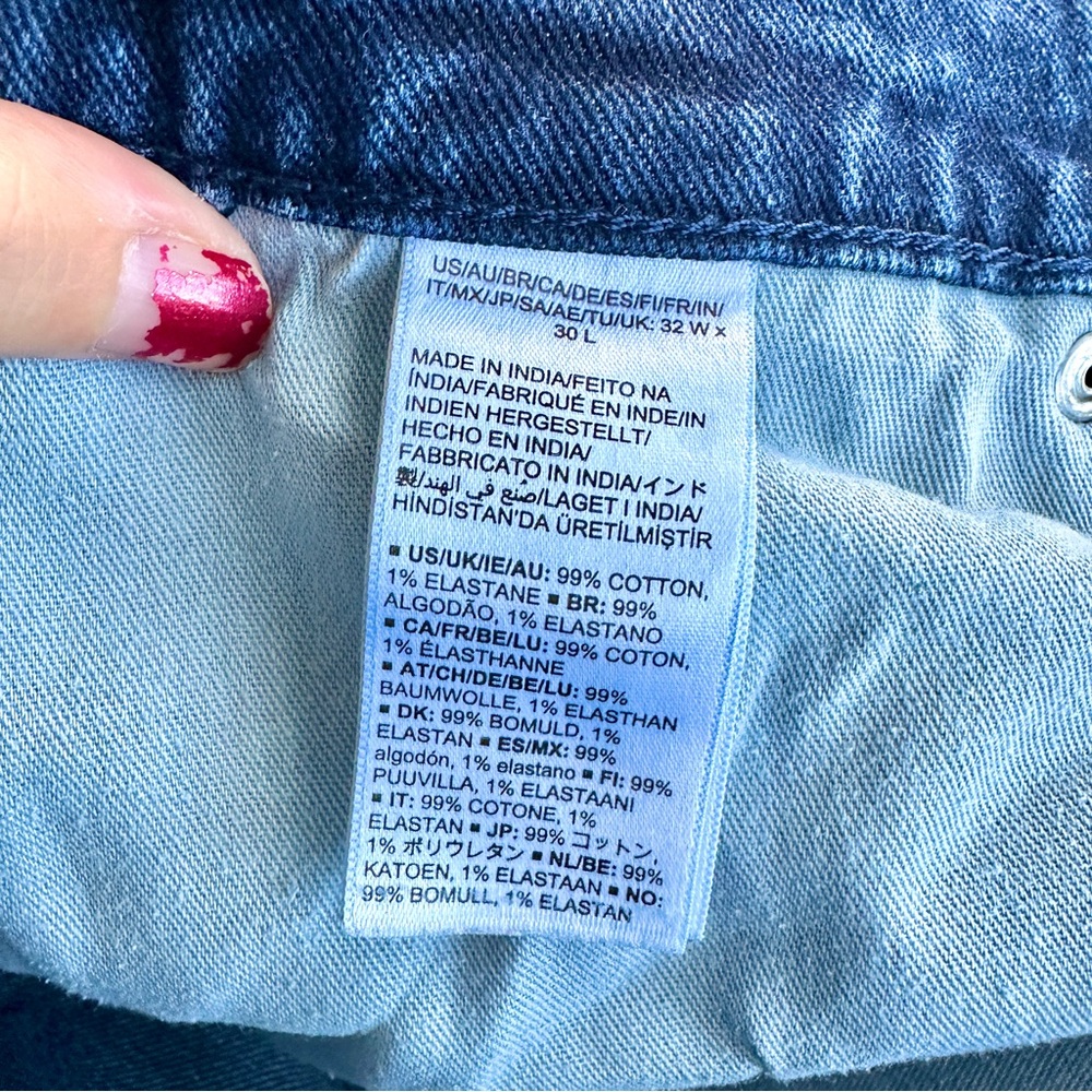 Amazon Essentials Jeans - image 5